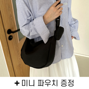 미엔느아 데일리 크로스백 메신저백 미니 파우치 포함