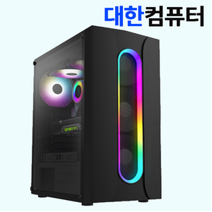 (할인상품전체보기)20만원부터 500만원까지최신제품 2023년 10월 최신형13세대출시 배그 배틀그라운드 게이밍 사무용 오버워치2 조립컴퓨터PC1019, 8)고급형150