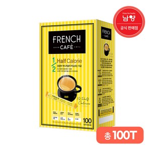 프렌치카페 카페믹스 1/2칼로리, 100개입, 1개, 8.85g