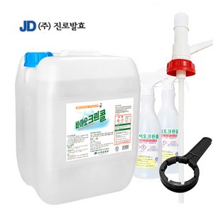 진로발효 살균소독75% 바이오크린콜 20L+펌프+공병2개+오프너, 20L, 1개