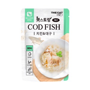 더캣 캣스토랑 고양이 간식, 치킨 + 대구 혼합맛, 80g, 10개