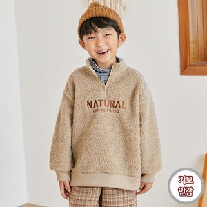 바브키즈 네츄럴뽀글이맨투맨