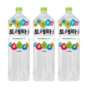 토레타, 1.5L, 3개