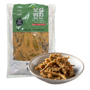 [오감만찬] 된장고추무침 1kg, 1개