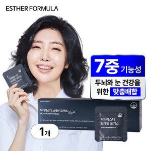 여에스더 브레인 포커스 포스파티딜세린, 117g, 1개