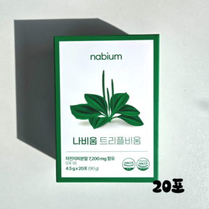 트리플비움 나비움 차전자피분말7 200mg 함유 20포, 1박스, 90g