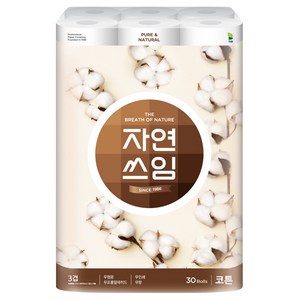 더 도톰한 자연쓰임 코튼 무형광 화장지 3겹 27m 30롤, 1팩