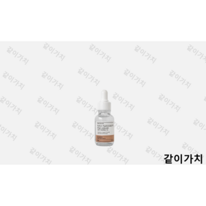 최신상 나노레시피 고분자 히알루론산 1% 원액 피부과 정품, 3개, 30ml