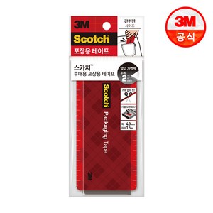 쓰리엠 스카치 휴대용 포장용 박스 테이프 48mm x 15m, 투명, 2개