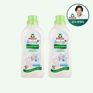 프로쉬 유아용 고농축 섬유유연제 베이비코튼향, 750ml, 2개