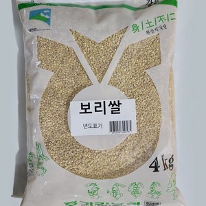 기린농협 강원도 인제 내린천 국산 보리쌀, 1개, 4kg