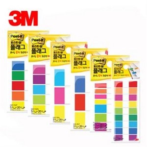 3M/포스트잇/플래그/683-9KP/683-5KP/683-5KN/683-9KN/680-5KP/레인보우/파스텔, 680-5KP