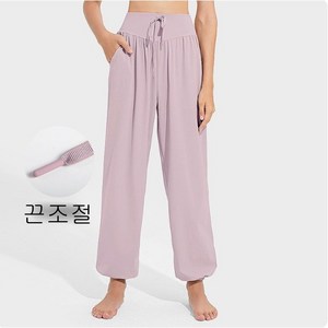 라이크미 조거 하렘 필라테스 요가 팬츠