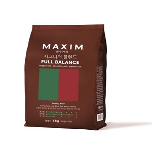 맥심 원두커피 시그니처 블렌드 풀 밸런스, 홀빈(분쇄안함), 1kg, 1개