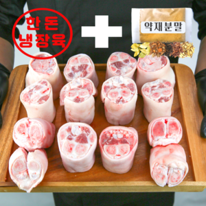 하누랑한도니 한돈 냉장 미니족 생족발 한마리 2.3kg내외, 2.3kg 내외(원형컷), 1개