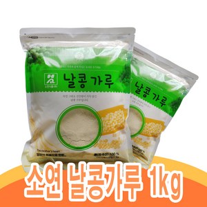 소연식품 날콩가루 1kg 한박스, 10개