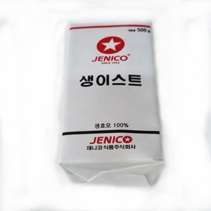 제니코 생이스트500g (국산) 아이스박스 자동포장상품, 2개, 500g