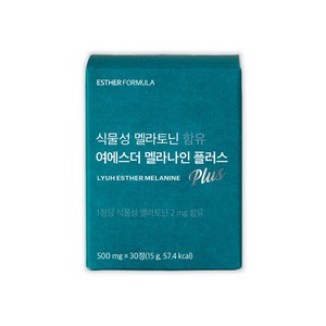 여에스더 식물성 멜라토닌 여에스터 맬라토닌 분말 가루 추출물 노인 메라토닌 효능 효과, 30정, 1개