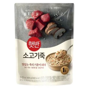 비비고 소고기죽 450g, 12개, 420g