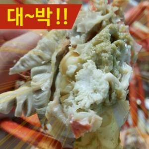 홍게 2kg(6~8미) 3kg(10~12미)산지직송 붉은대게 울진후포 구룡포 고소한게장 수율보장80%이상, 3kg(10마리이상)수율80%이상, 1개