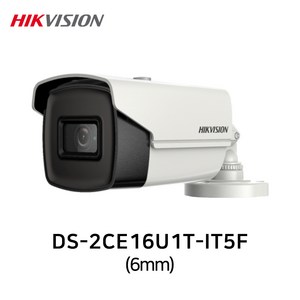 하이크비전 DS-2CE16U1T-IT5F(6mm) 4K 800만화소 실외방수 적외선 IR80m TVI/AHD/CVI/SD, 어댑터 추가없음, 1개