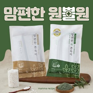 [1+1] 맘편한 우리밀 곡물 곤약 쫀드기+쑥 쫀드기 쫀득이 비건 간식, 250g, 2세트