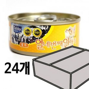 테비토퍼 열네번째이야기 3종 60g x 24개 1박스 고양이캔 캔, 참치