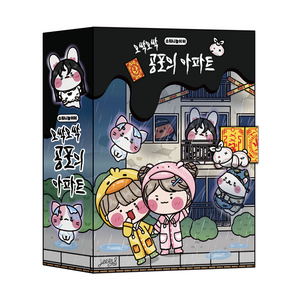 [소워니놀이터] 오싹오싹 공포의 아파트 스퀴시북 DIY 만들기 키트, 기본구성+손코팅지+양면테이프+투명테이프, 1개