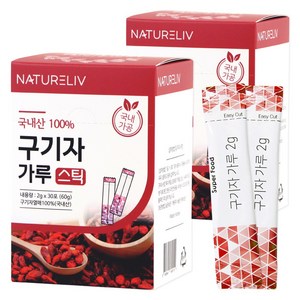 청양 프리미엄 100% 구기자 분말 가루 스틱 2g 30포, 60g, 2개