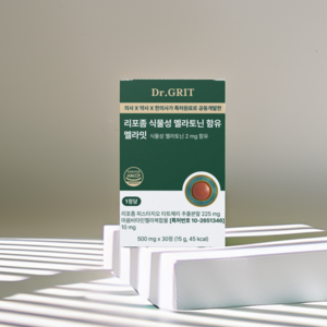 리포좀 식물성 멜라토닌 2mg 함유 식약청인증 HACCP 닥터그릿, 1개, 30정