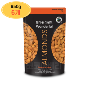 원더풀 아몬드, 5개, 950g