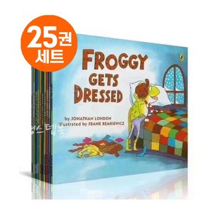 [영스텝북] 프로기 25권 세트 Froggy 영어원서 음원제공