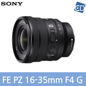 [소니정품] 알파 FE PZ 16-35mm F4 G + 켄코필터+포켓융 /ED, 소니정품 알파 FE PZ 16-35mm F4 G /ED