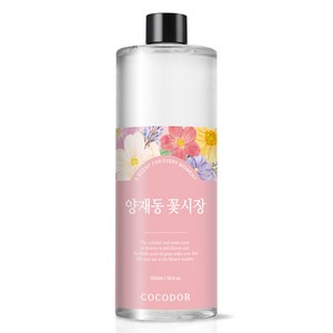 코코도르 디퓨저 리필, 양재동꽃시장, 500ml, 4개