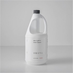 생활공작소 배수구 클리너, 1.85L, 1개