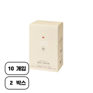 할리스커피 카페 라떼, 15g, 20개입, 1개