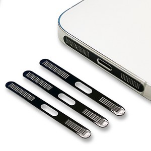 네츄럴파크 아이폰 먼지 차단 스티커 메탈 일체형 4P 마이크 스피커 마개, 아이폰 먼지스티커 메탈일체형-블랙 4P