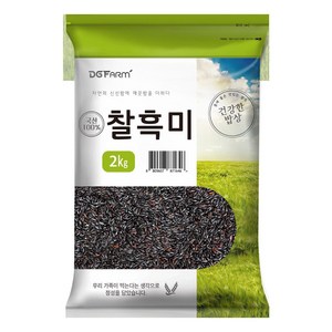 건강한밥상 국산 찰흑미, 2kg, 1개