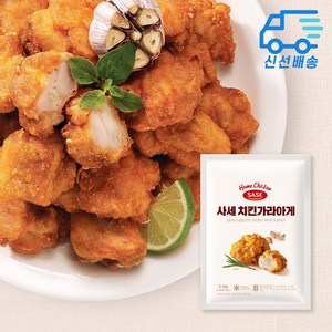 사세 치킨가라아게, 1kg, 6개