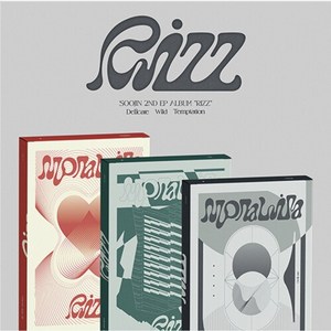 [SET] 수진(SOOJIN) - EP 2집 RIZZ [버전 3종 세트] 각 앨범당 아웃박스+포토북+접지 포스터+미니 포스터+포토카드+폴라로이드+3컷 포토