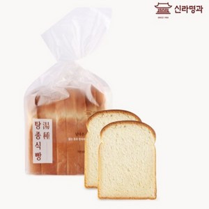 신라명과 [본사배송]프리미엄 탕종식빵 /주문제작 택배발송당일 생산., 400g, 3개