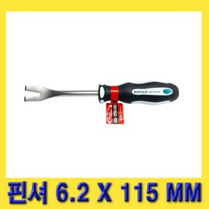 한경공구 세신 테크풀러 오리발 클립 리무버 핀셔 6.2 X 115 MM, 1개