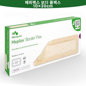 메피렉스 보더플렉스 10 x 30 cm (10매/세트) [대리점 직영 광고심의 정품안심구매] 4시이전주문 당일배송 욕창 궤양 화상 수술후 상처관리 전문, 1개, 1세트