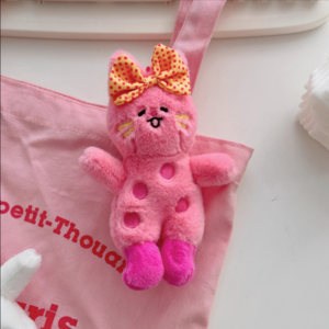 고맙토다 힐끗 본다냥 고양이 키링 가방 열쇠고리