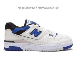 [New balance] 뉴발란스 남녀공용 550 운동화