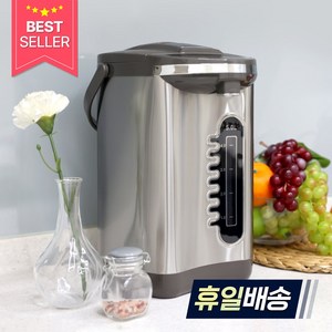 키친아트 자동급수 전기 보온포트 5L, KPT-2150WS