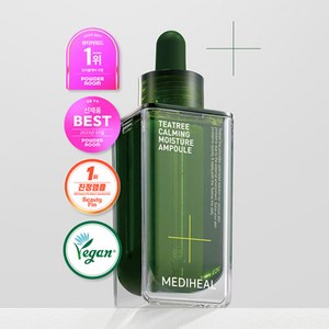 메디힐 티트리 진정 수분 앰플 50ml, 1개