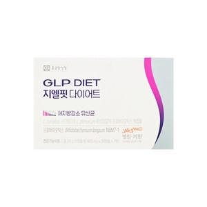 종근당건강 지엘핏 365 다이어트 30캡슐 2병 1박스(2개월분), 400mg, 1개