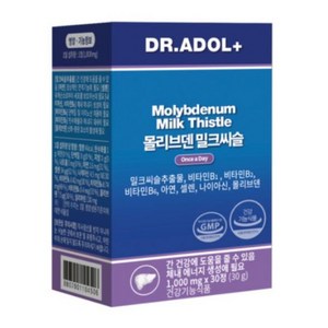 닥터아돌 몰리브덴 밀크씨슬 BDIH공동개발 종자추출 I 닥터아돌 실리마린 사은품 선물용 추천, 30정, 1개