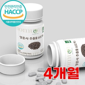 자연속의이야기 양춘사 추출물 바나바잎, 2개, 60정